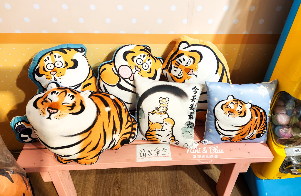我不是胖虎台中勤美快閃店09