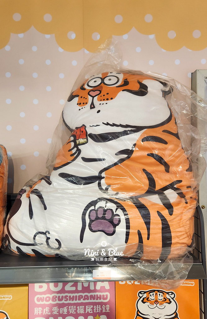 我不是胖虎台中勤美快閃店10