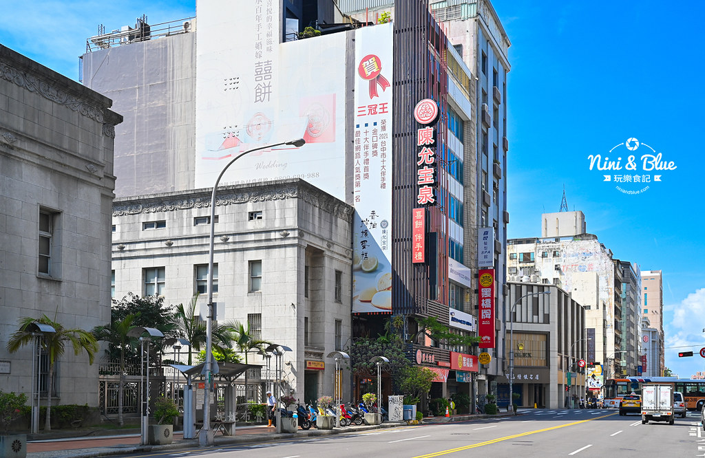 陳允寶泉 台中太陽餅 蛋黃酥 價格22