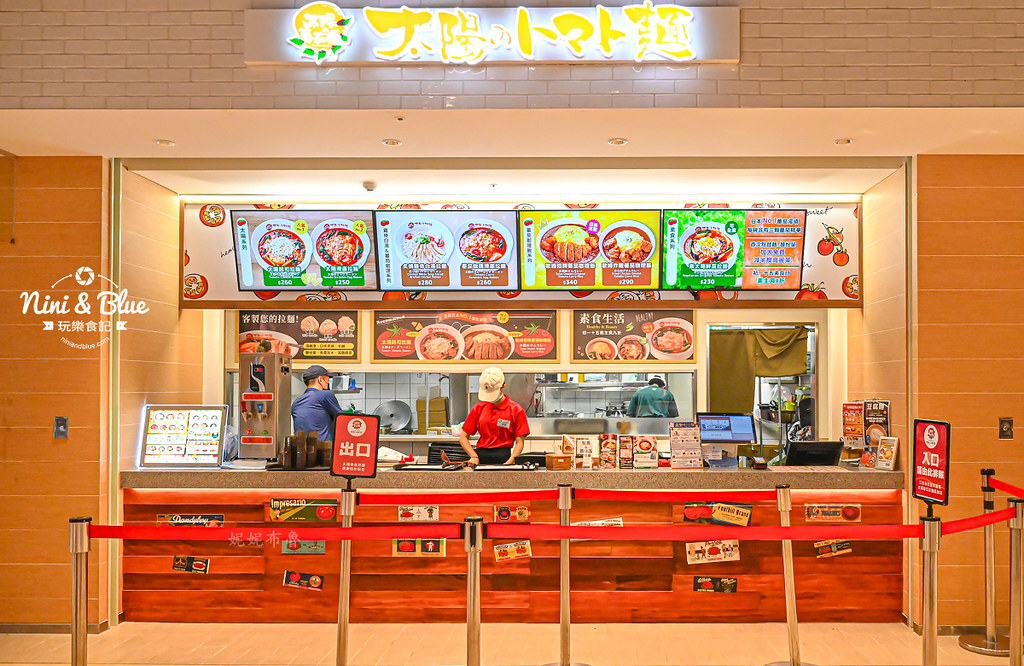 LaLaport北館美食街懶人包54