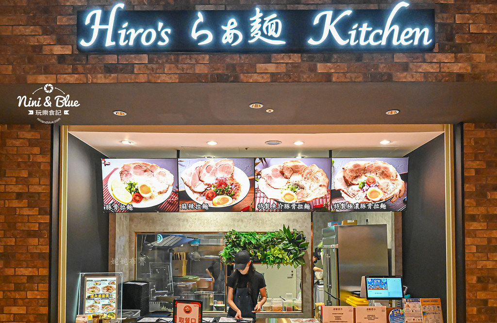 LaLaport北館美食街懶人包43
