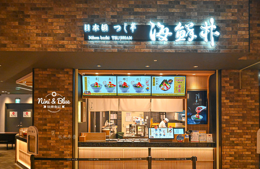LaLaport北館美食街懶人包44