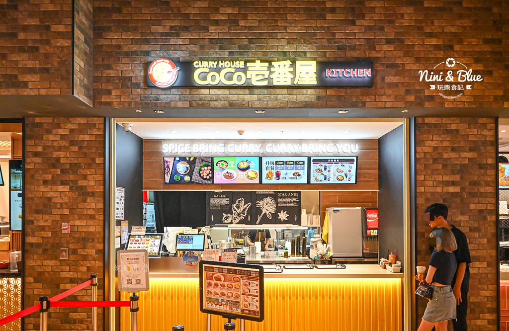 LaLaport北館美食街懶人包38