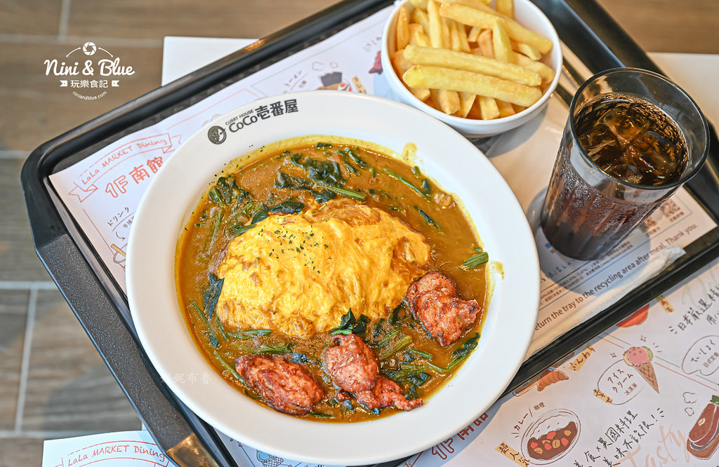 LaLaport北館美食街懶人包28