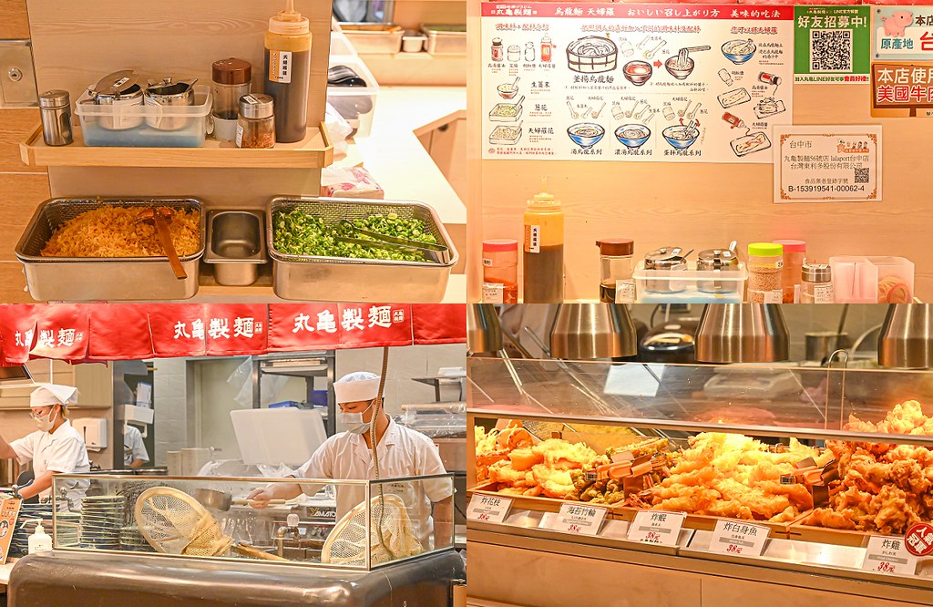 LaLaport北館美食街懶人包01