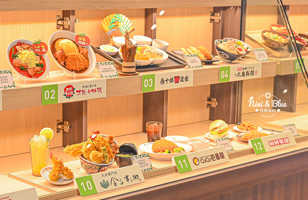 LaLaport北館美食街懶人包16