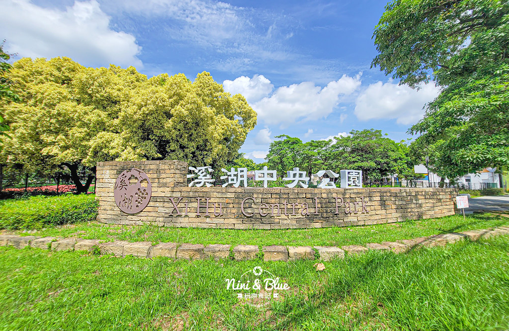 溪湖景點 溪湖中央公園  葡藤堡 攀爬網05