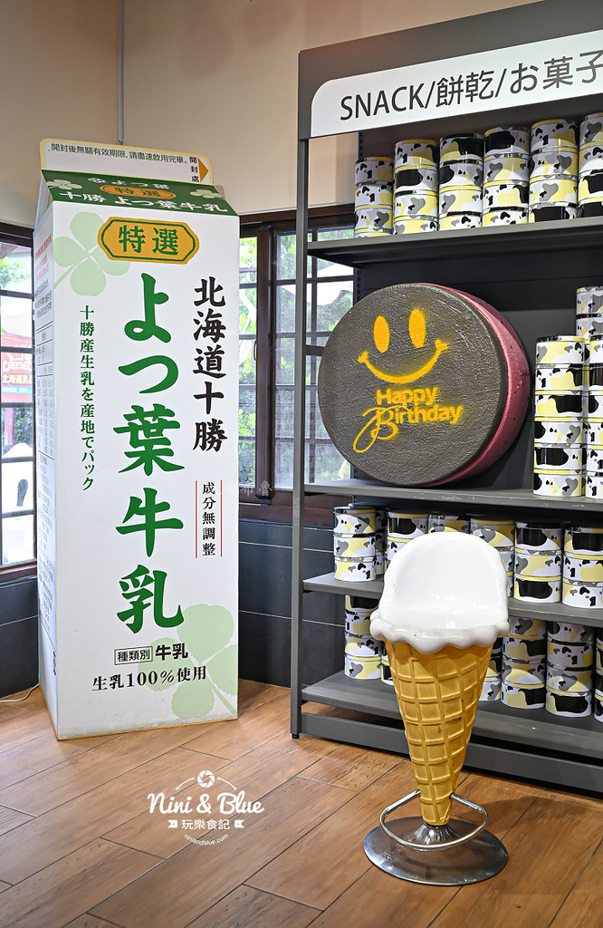 唱片千層酥 彰化溪湖景點 美食 66Cheesecake溪湖糖廠 15
