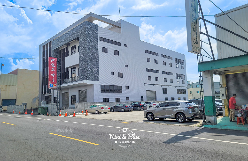 溪湖羊肉爐 溪湖阿枝羊肉店菜單價格06