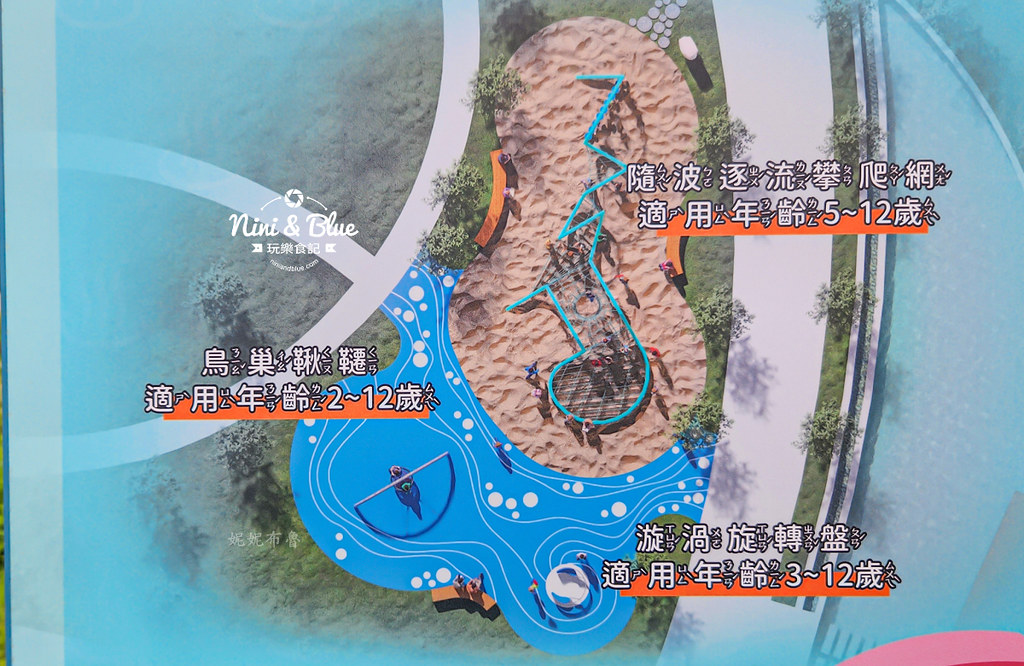南投埔里福興溫泉 親子共融公園 泡腳池27 南投埔里福興溫泉 親子共融公園 泡腳池27