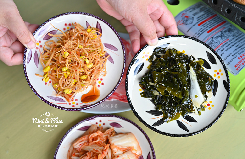 南投埔里 韓式烤肉  天空隕石景觀餐廳 菜單22