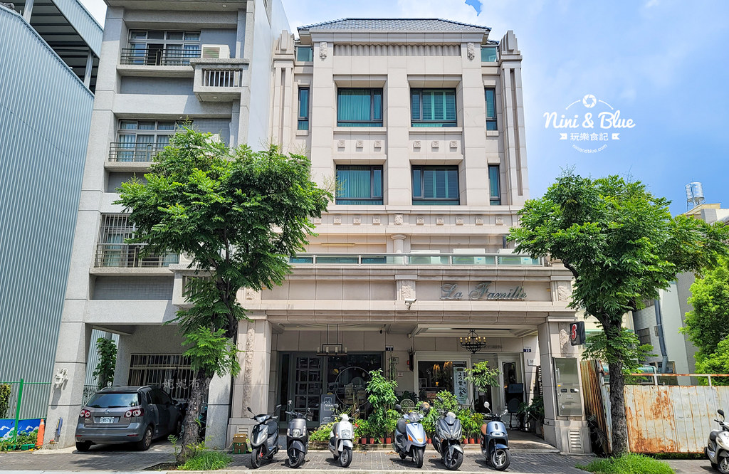 法米法式甜點 台中 菜單 檸檬塔01
