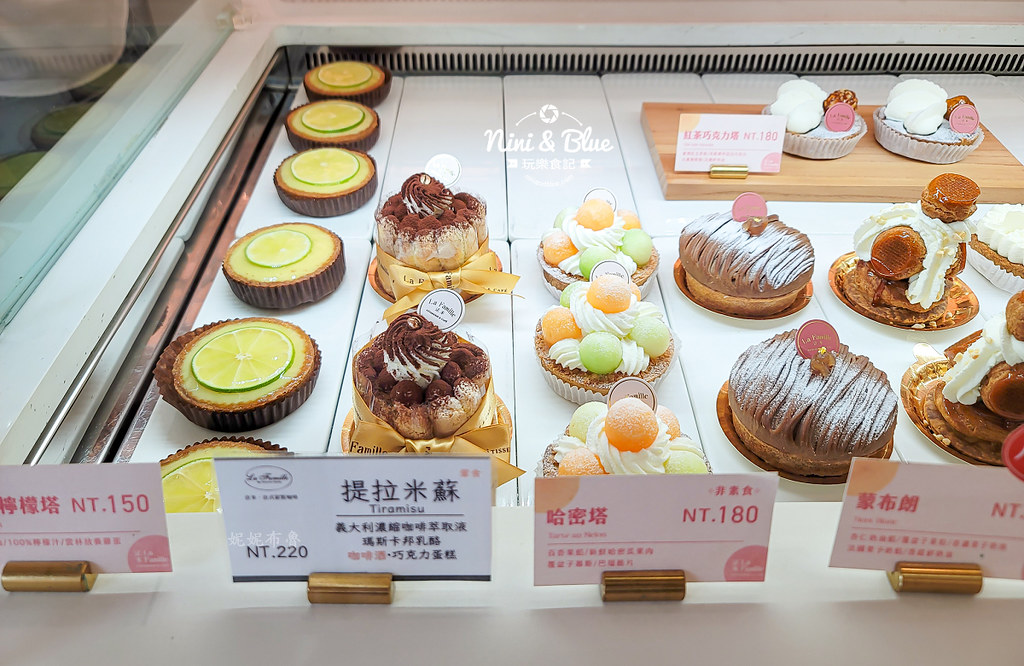 法米法式甜點 台中 菜單 檸檬塔04