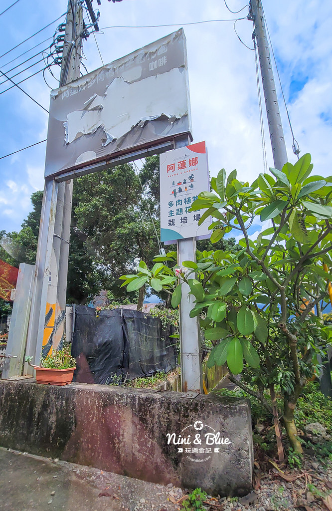 阿蓮娜多肉植物主題花園 南投埔里多肉02