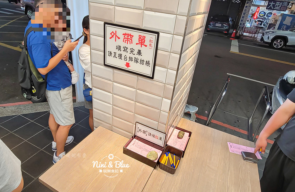 夜間部爌肉飯 菜單 米其林必比登台中16