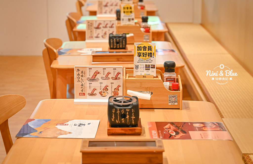 嵐山炸牛排 菜單 嵐山熟成牛 大布丁04