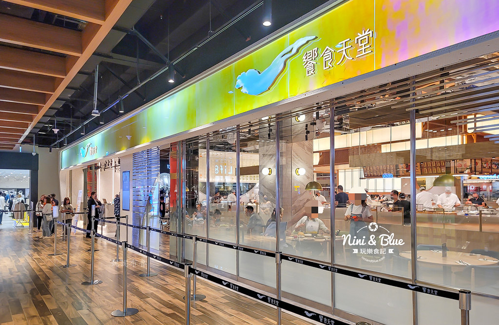 饗食天堂LaLaport台中店 訂位 價格 金色三麥07