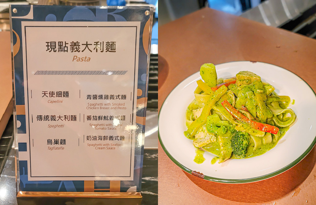 饗食天堂LaLaport台中店 訂位 價格 金色三麥53