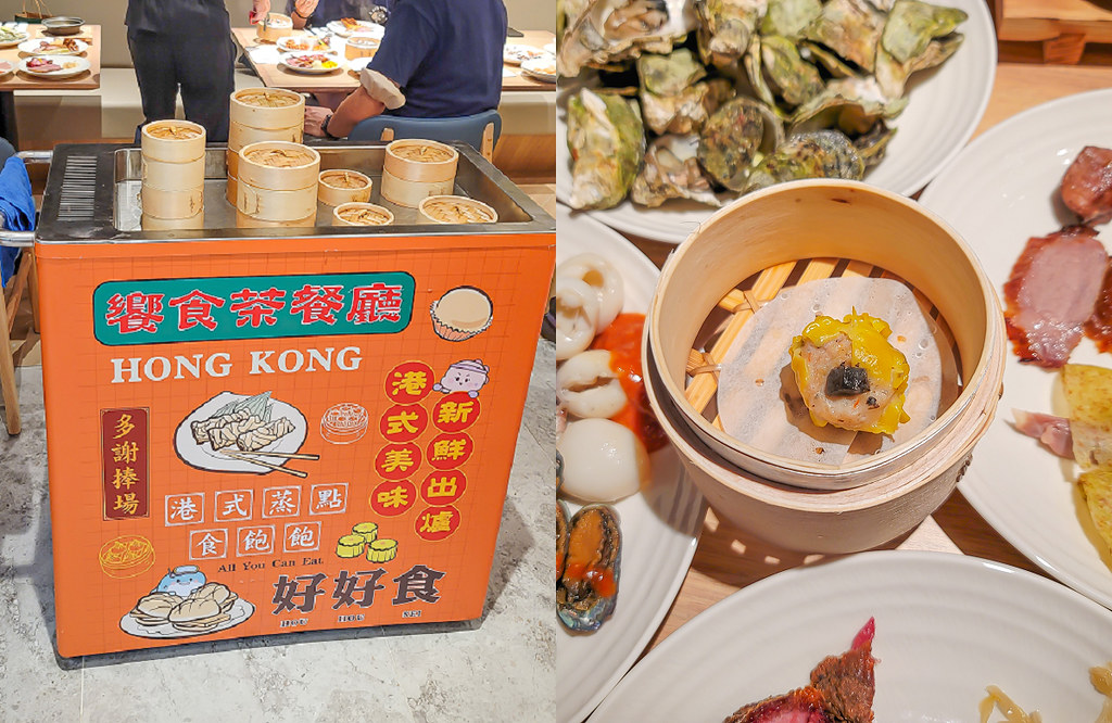 饗食天堂LaLaport台中店 訂位 價格 金色三麥02