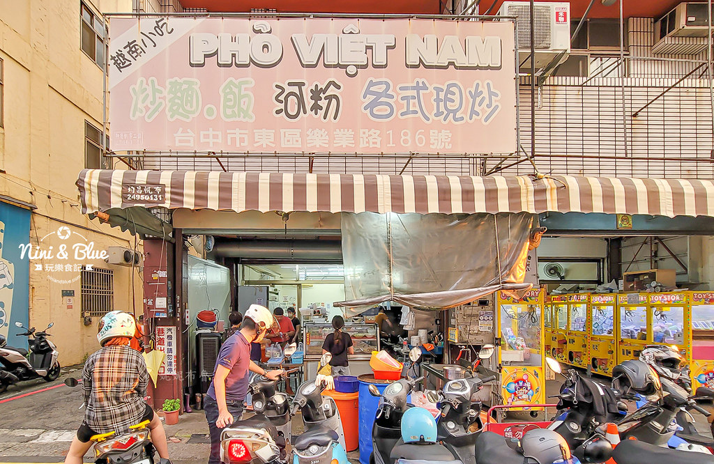 台中旱溪 越南小吃 菜單 樂業路 南天宮02