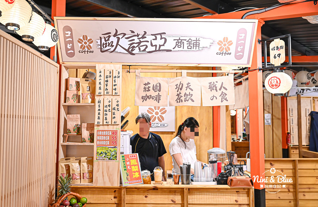 漁人町日本星光市集 台中潮港城 夜市 停車 魚市場31