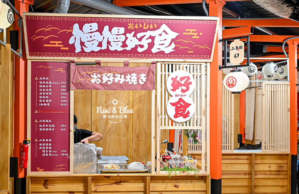 漁人町日本星光市集 台中潮港城 夜市 停車 魚市場36