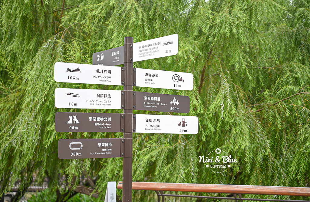帝國糖廠湧泉公園 台中東區古蹟景點 生態公園13 帝國糖廠湧泉公園 台中東區古蹟景點 生態公園13