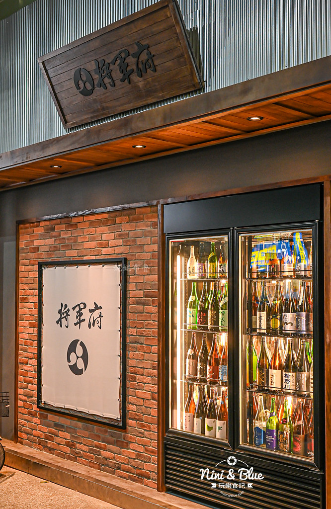 將軍府居酒屋 黎明公益店 菜單12