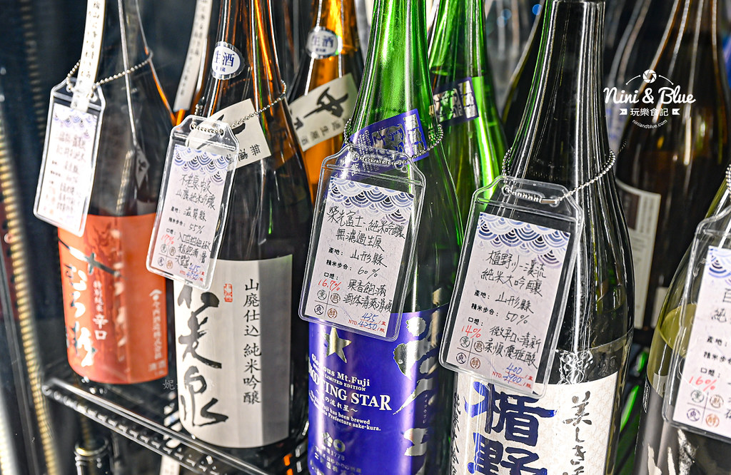 將軍府居酒屋 黎明公益店 菜單11