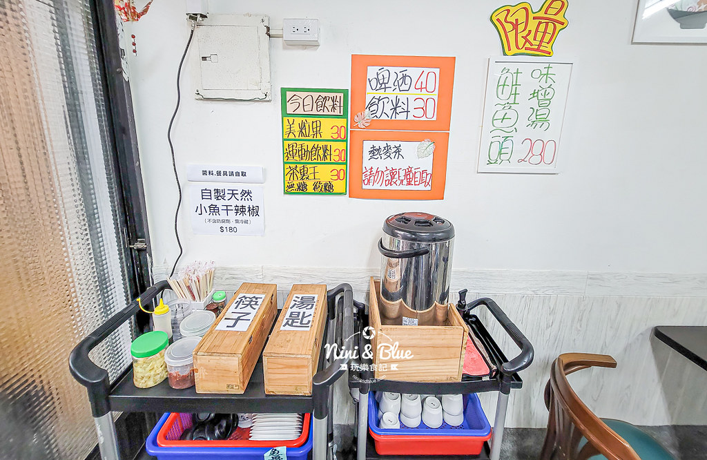 周壽司 菜單 南屯萬和宮美食02