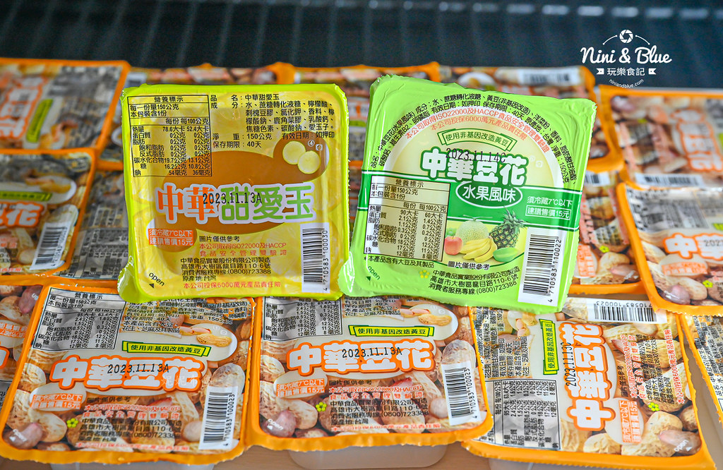 台中羊肉爐吃到飽推薦 耀武羊威 價格12