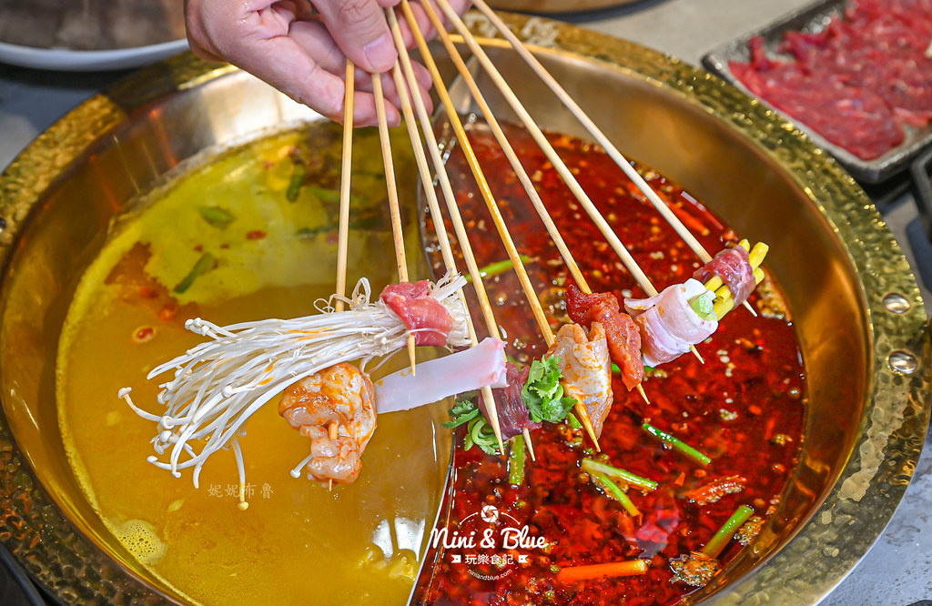 蜀九品麻辣火鍋 四川麻辣串串 菜單39 蜀九品麻辣火鍋 四川麻辣串串 菜單39