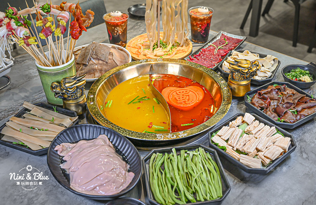 蜀九品麻辣火鍋 四川麻辣串串 菜單37