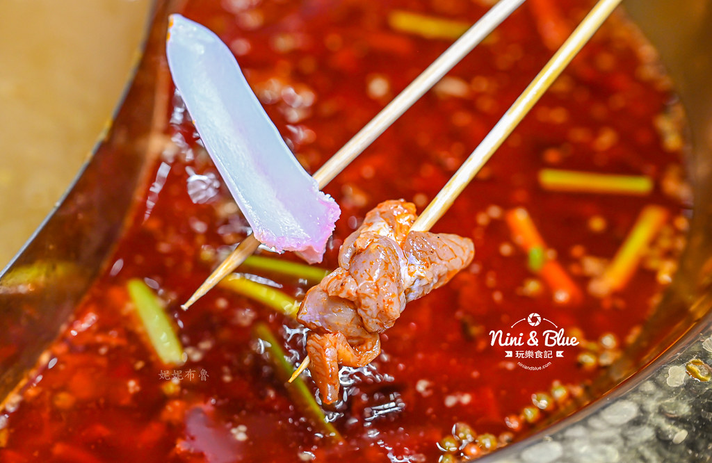 蜀九品麻辣火鍋 四川麻辣串串 菜單44 蜀九品麻辣火鍋 四川麻辣串串 菜單44