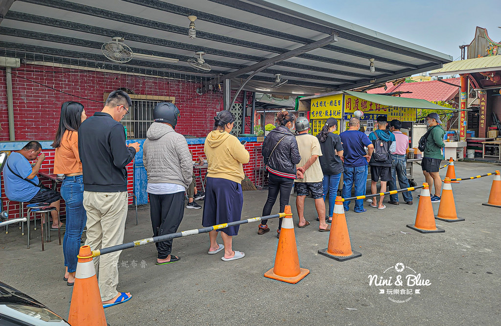田尾米糕 罔渡鄉土點心 菜單20 田尾米糕 罔渡鄉土點心 菜單20
