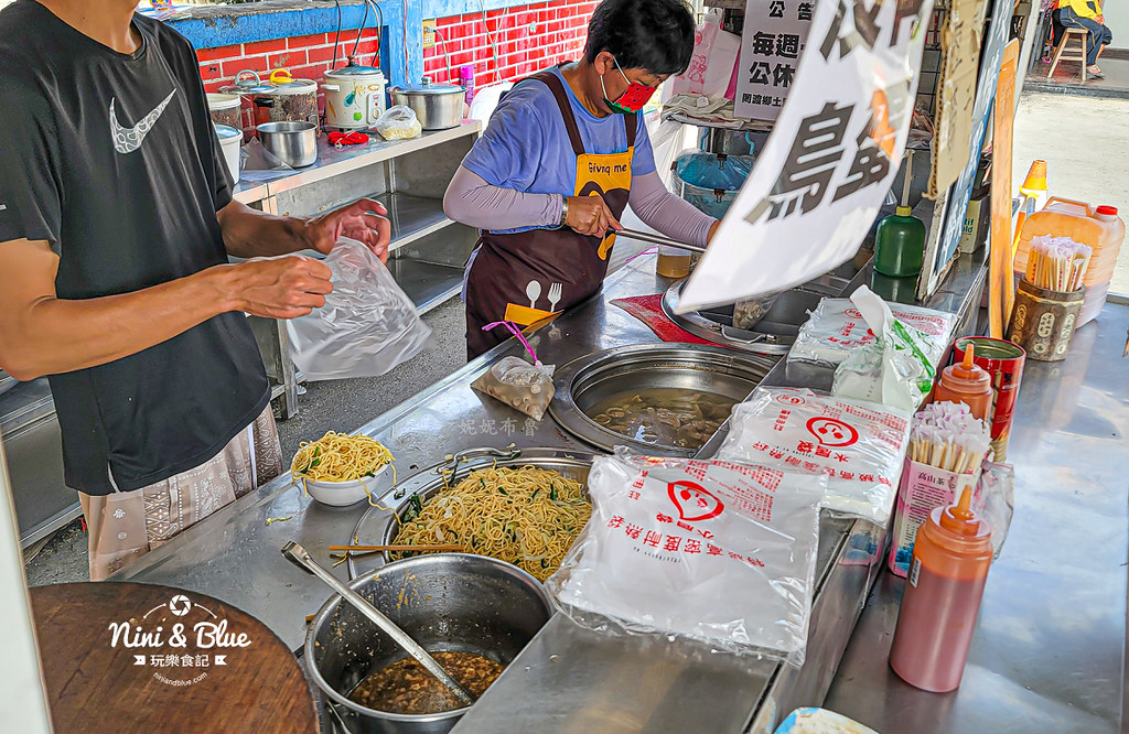 田尾米糕 罔渡鄉土點心 菜單05 田尾米糕 罔渡鄉土點心 菜單05