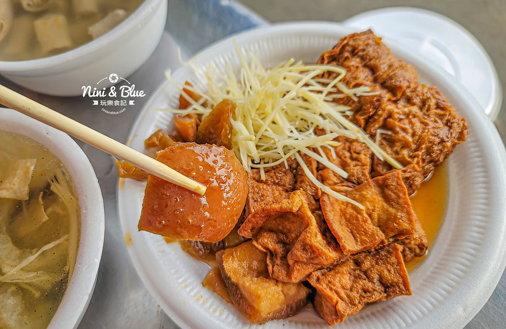 田尾米糕 罔渡鄉土點心 菜單10 田尾米糕 罔渡鄉土點心 菜單10