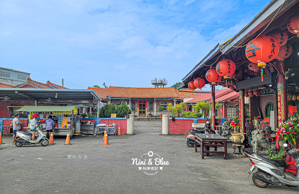 田尾米糕 罔渡鄉土點心 菜單02 田尾米糕 罔渡鄉土點心 菜單02