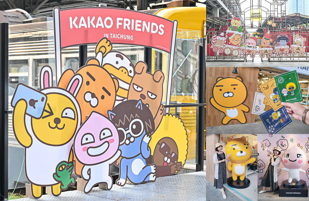 KAKAO 臺中驛鐵道 台中耶誕免費拍照景點03