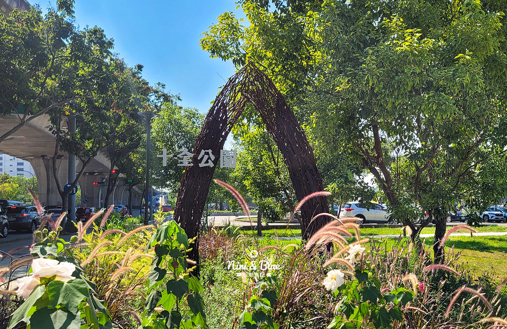台中十全公園.台中滑索公園09 台中十全公園.台中滑索公園09