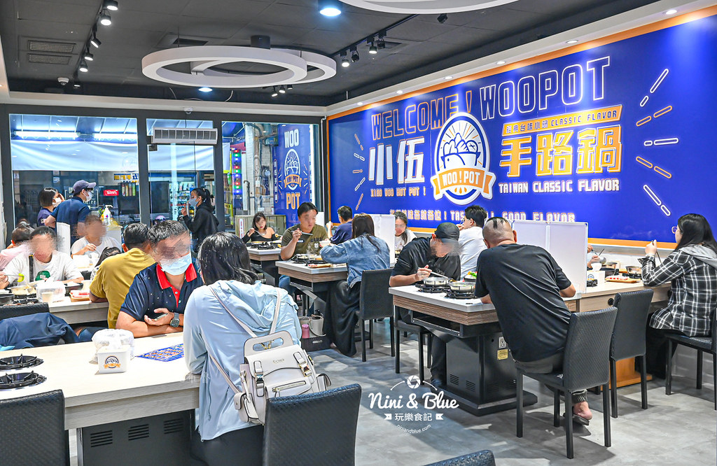 小伍手路鍋菜單 忠孝夜市美食 台中火車站 大魯閣07 小伍手路鍋菜單 忠孝夜市美食 台中火車站 大魯閣07