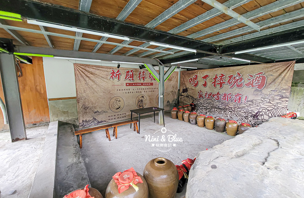 相逢部落 露營評價 酒水暢飲 懶人奢華露營20