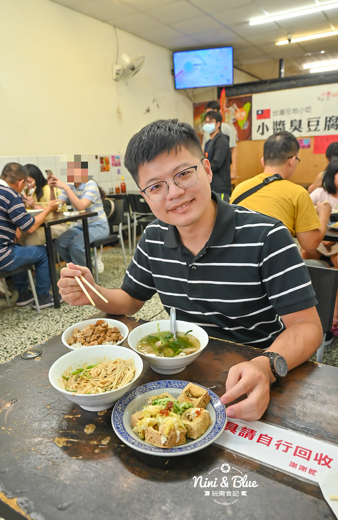 埔里臭豆腐推薦 小醬臭豆腐肉燥飯菜單16