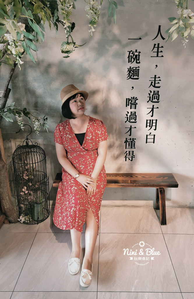 麵容餃好 菜單 苗栗頭份麵店推薦39