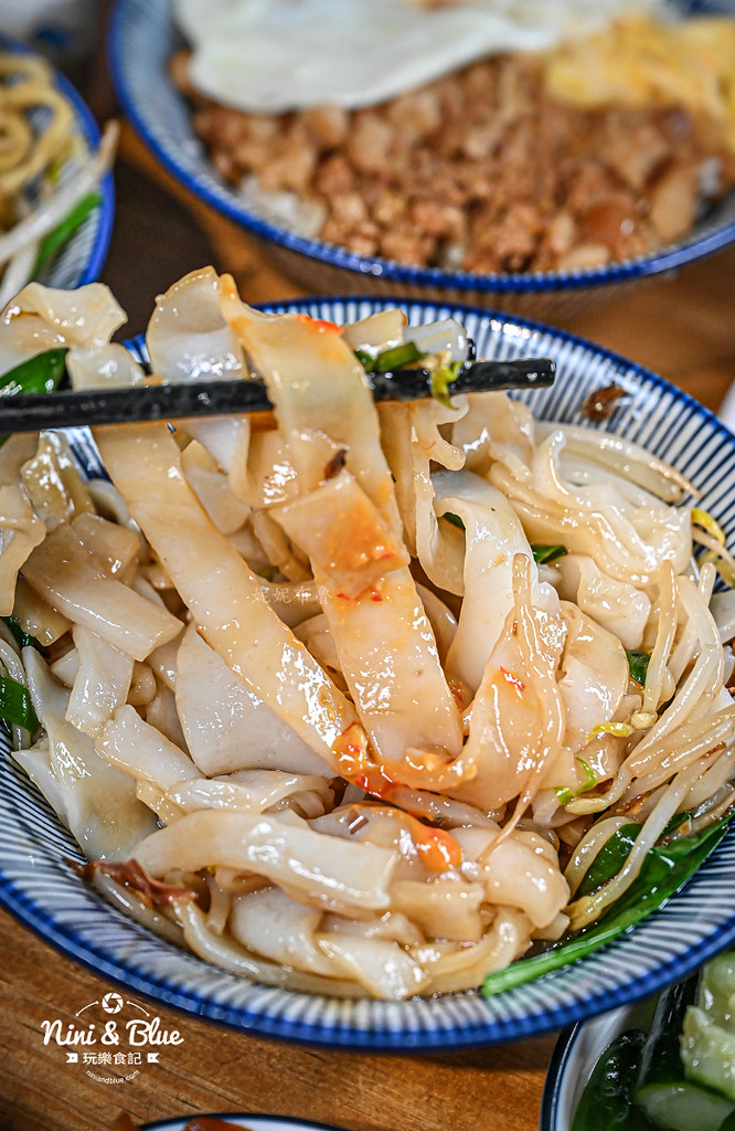 麵容餃好 菜單 苗栗頭份麵店推薦32