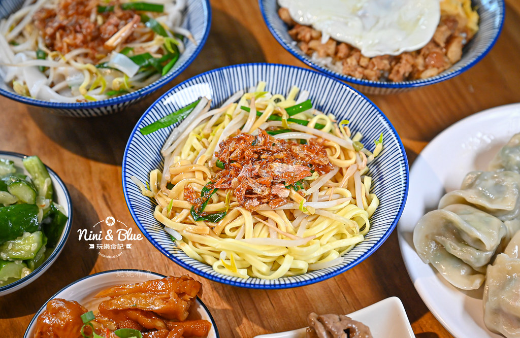 麵容餃好 菜單 苗栗頭份麵店推薦17