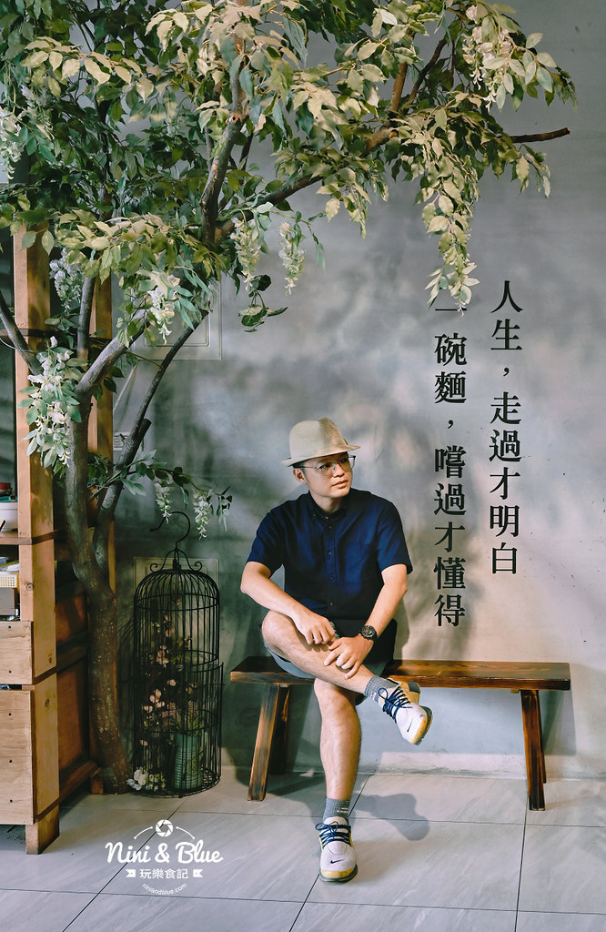 麵容餃好 菜單 苗栗頭份麵店推薦38