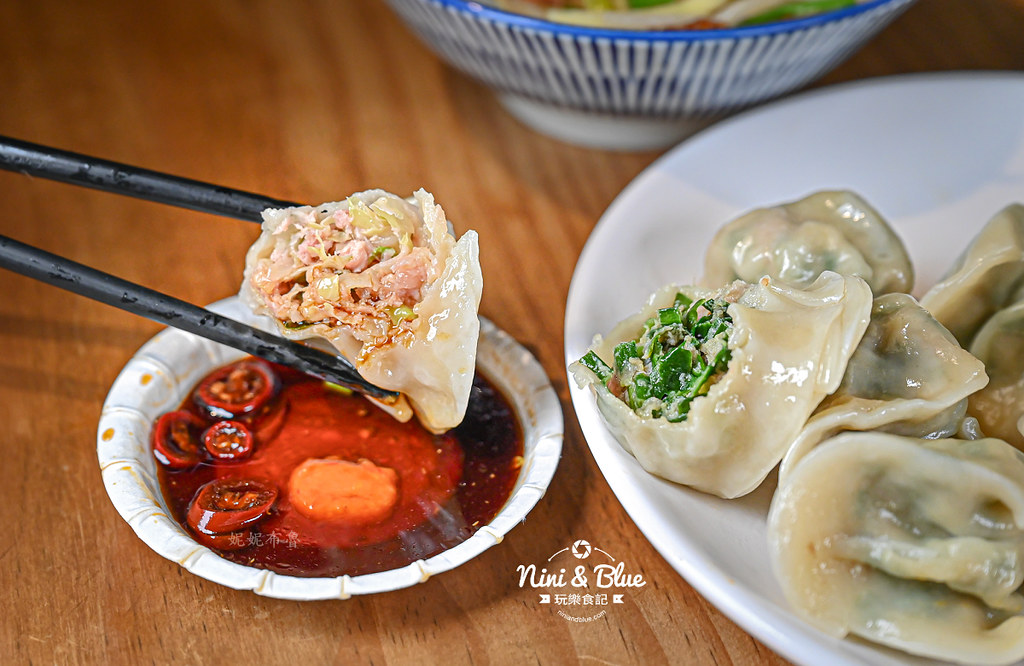 麵容餃好 菜單 苗栗頭份麵店推薦36