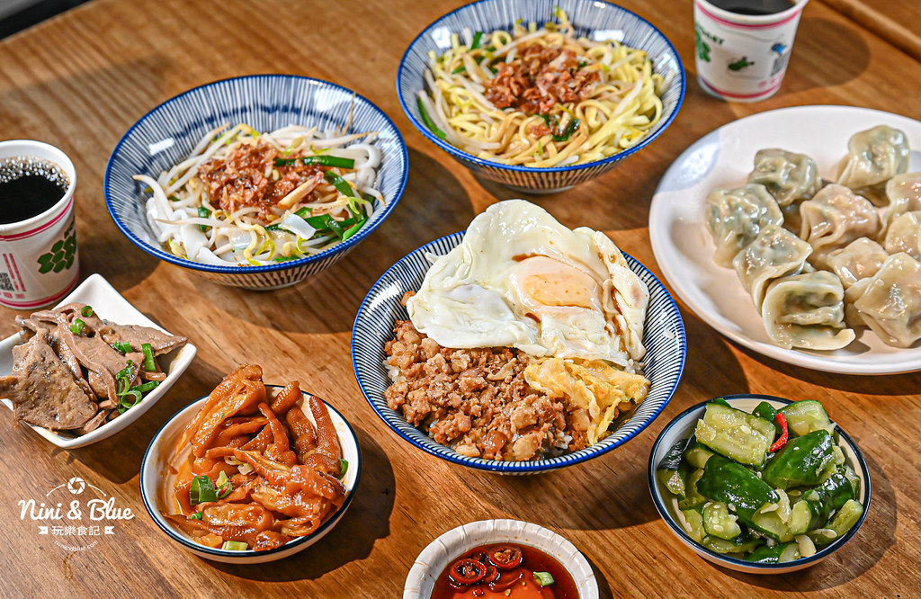 麵容餃好 菜單 苗栗頭份麵店推薦26