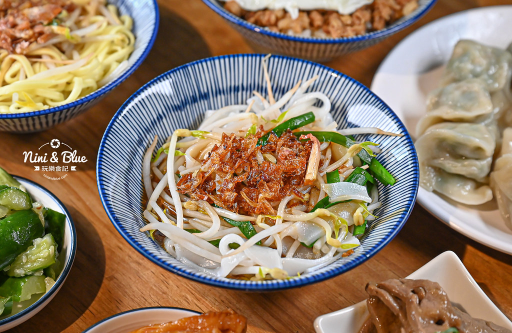 麵容餃好 菜單 苗栗頭份麵店推薦15